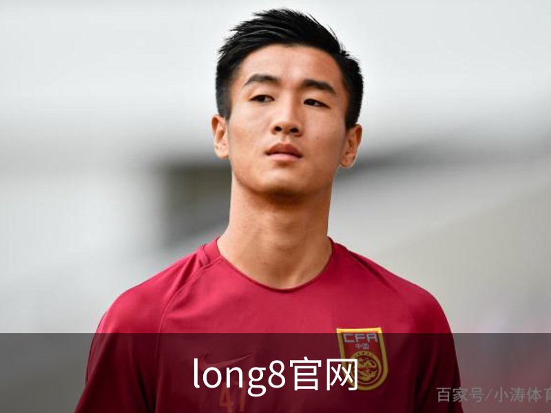 long8官网介绍